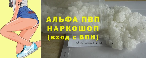 MDMA Белоозёрский